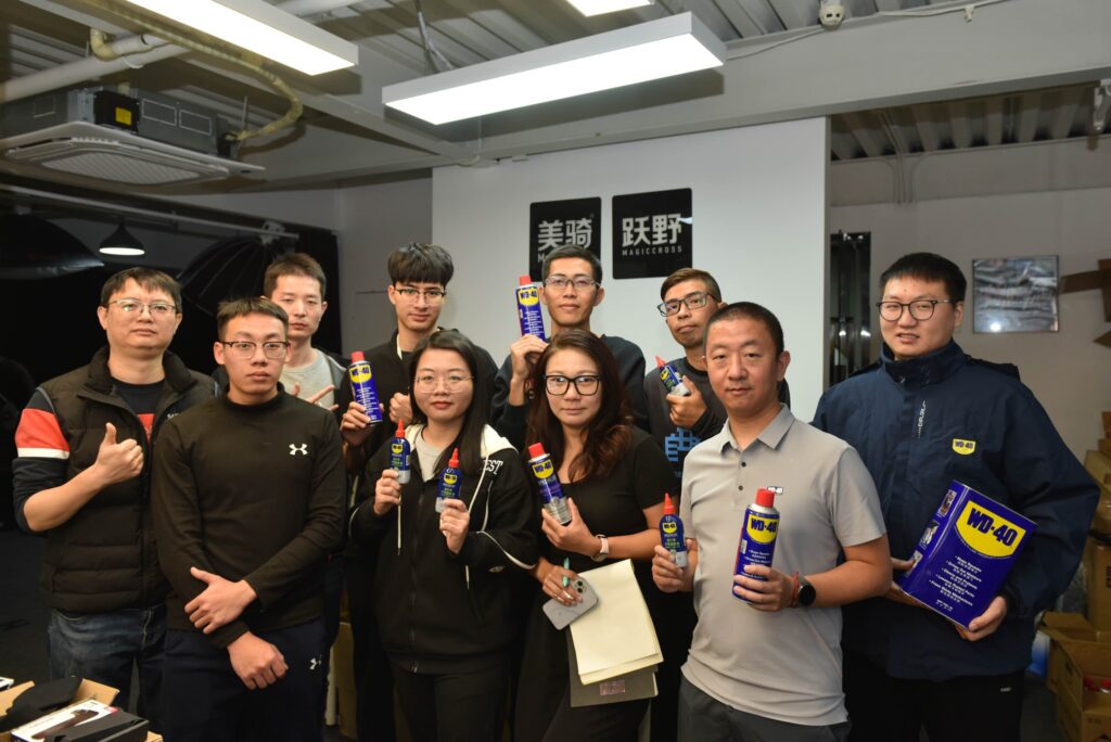 WD-40 经销商培训会