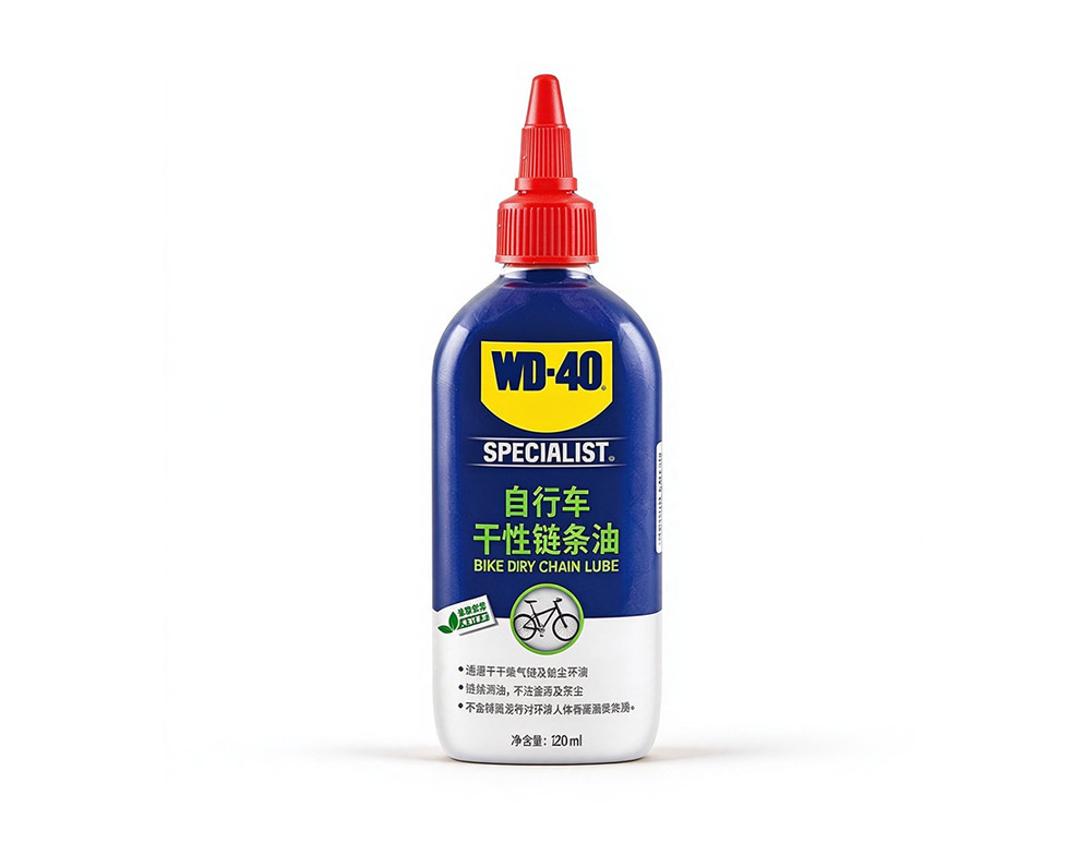 WD-40 专效型自行车干性链条油 · 120 mL