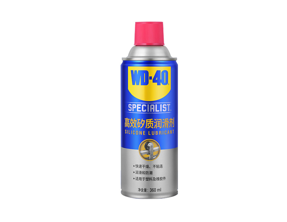 WD-40 专效型高效矽质润滑剂 · 360 mL
