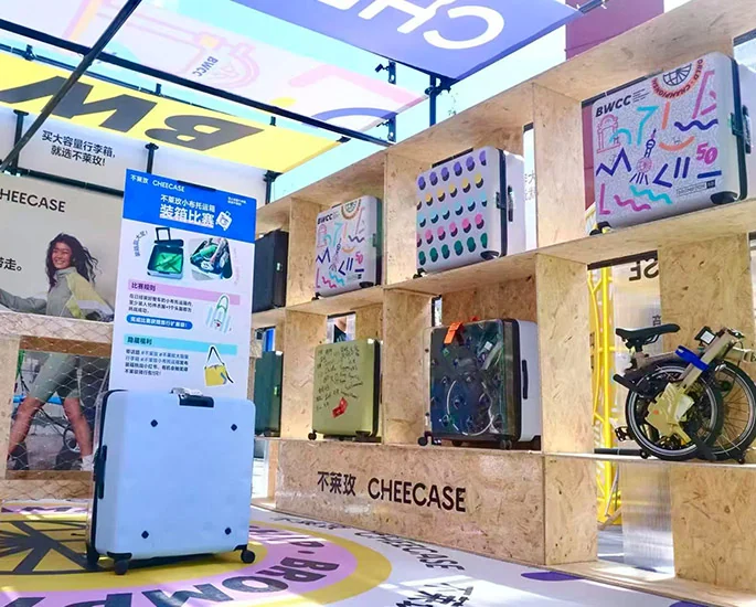 Cheecase 不莱玫