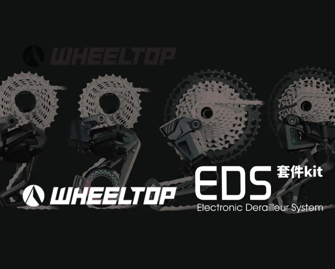 WHEELTOP 轮峰