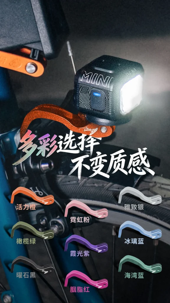 M-09 九种颜色参考