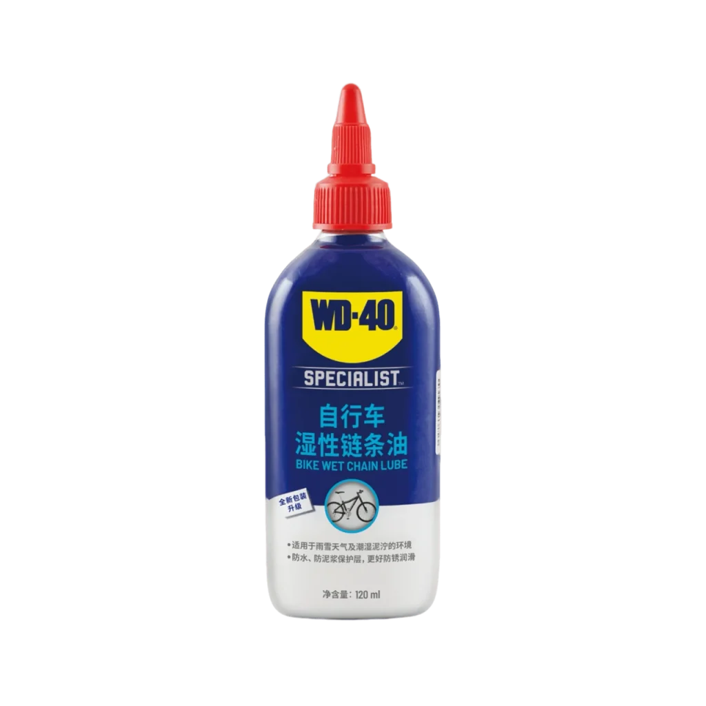 官方120 mL湿性链条油包装参考