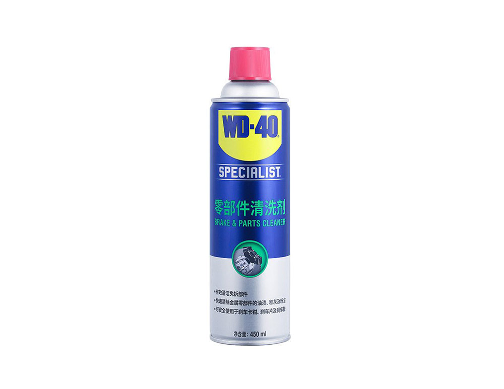 WD-40 专效型零部件清洗剂 · 450 mL